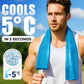 ⏰Last Day Buy 1 Get 1 Free🔥Absorbent Quick-Drying Gym Cooling Towels