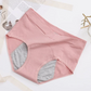 🎉Buy 1, Get 2 Free🩲 High-Waisted Leak-Proof Underwear – Reliable leak protection, comfortable high waist – Pay on delivery ✅