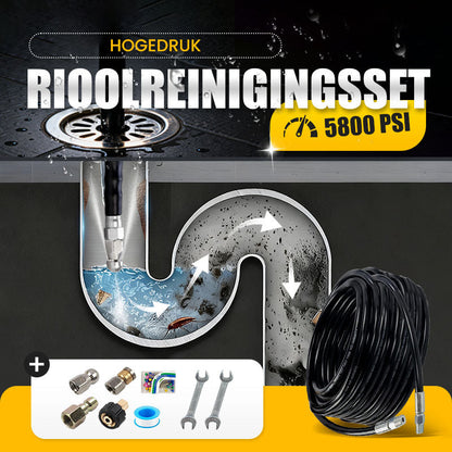 🚿 5800 PSI rioleringsreinigingsset – Draaiende mondstuk en versterkte slang voor het ontstoppen van leidingen 🛠️✨ – Gratis verzending