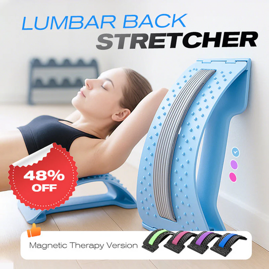 1 Magnetic Lumbar Stretcher – Acupressure Massage, Portable Design & Relieves Back Pain 🧘‍♂️✨