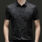 🥳SUMMER HOT SALE🥳💞50K+ SOLD!💥50% OFF! 🔥Chic Abstract Geometric Pattern Short Sleeve Lapel Shirt for Men