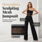 👯 LIMITED TIME 50% OFF! ✨ One-Shoulder Mesh Panel Wide-Leg Jumpsuit – Sculpting, Elegant, Alluring 💃|Free Shipping📦