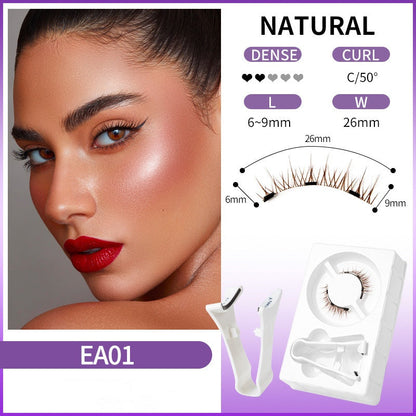 🔥Hot Sale💥Reusable Magnetic Eyelashes with Applicator